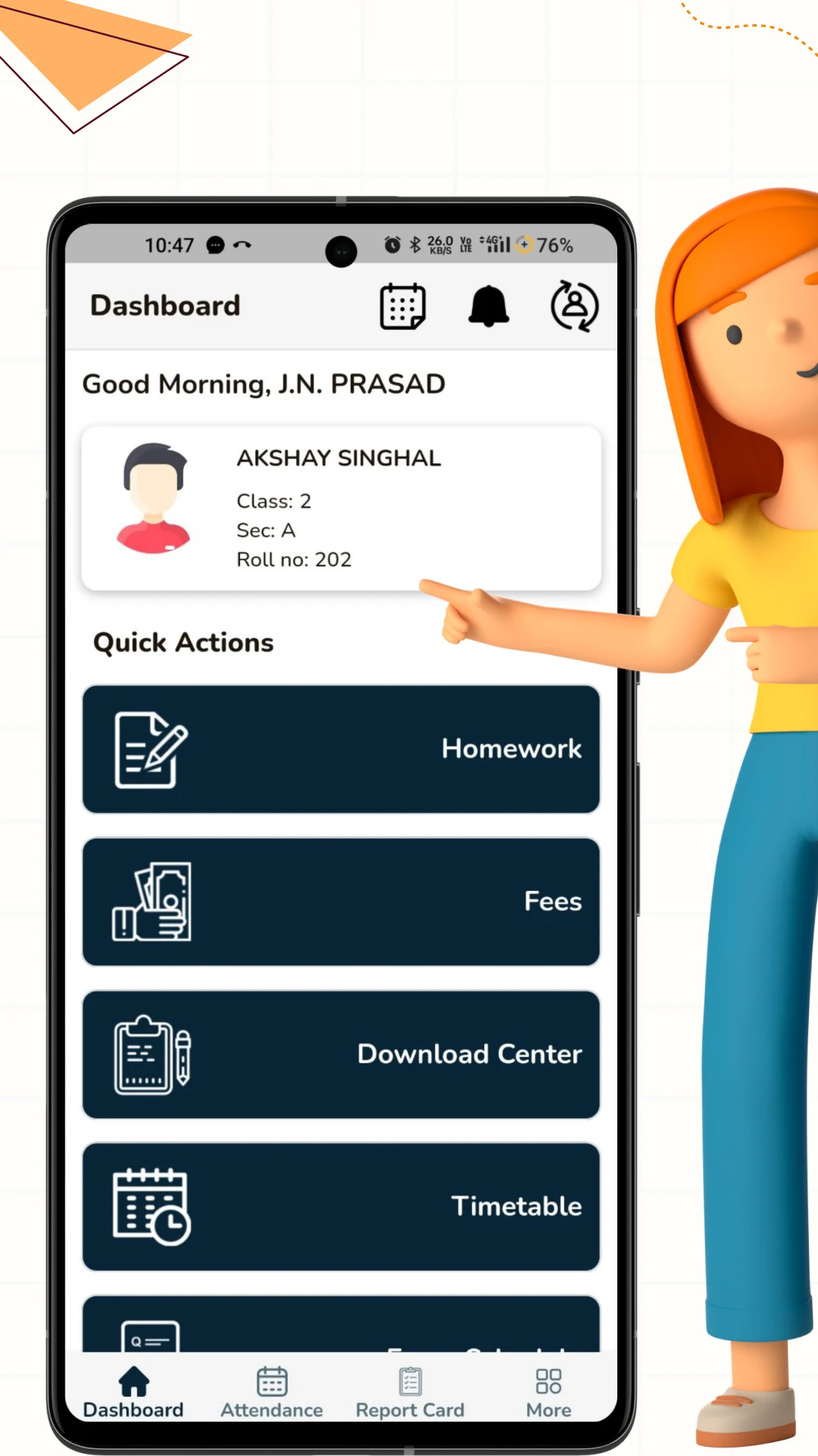 Sri Ramakrushna Vidya Mandir screenshot